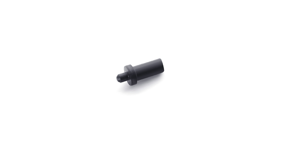 Ejector Rivet(Rear)
